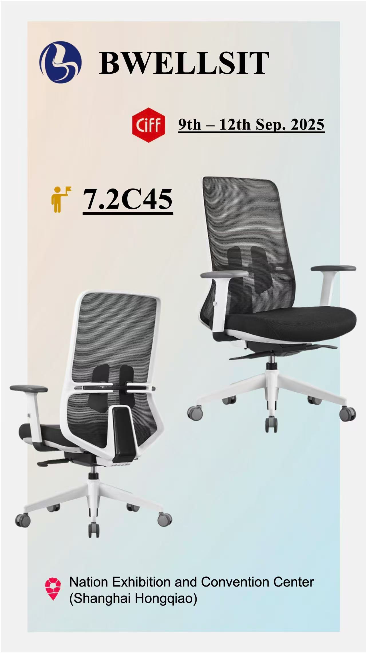 bwellsit Confirms Participation in the 2025 China International Furniture Fair