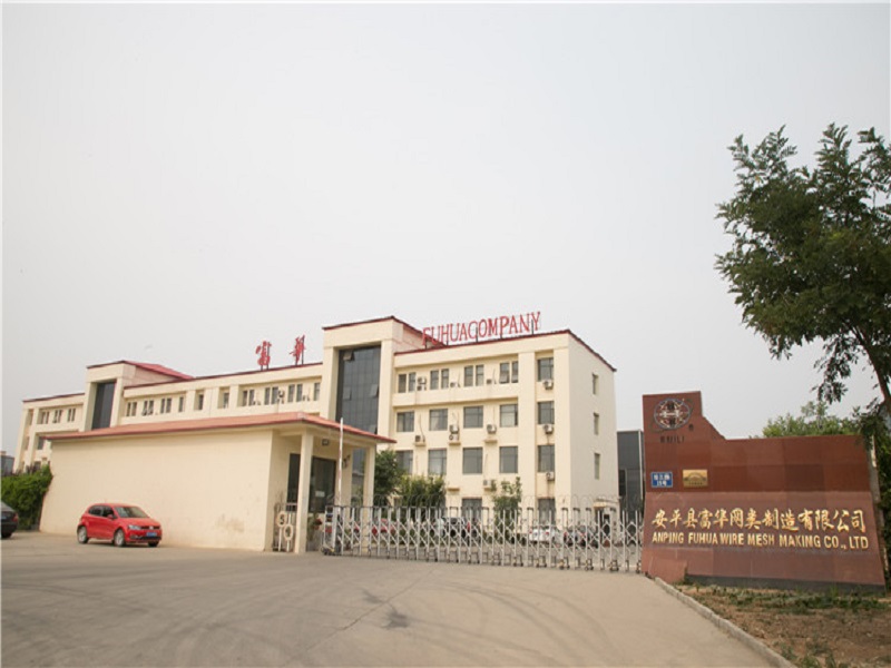 ANPING FUHUA WIRE MESH MAKING CO.,LTD