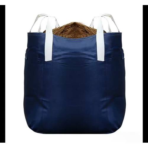 מיכל ביניים גמיש כחול