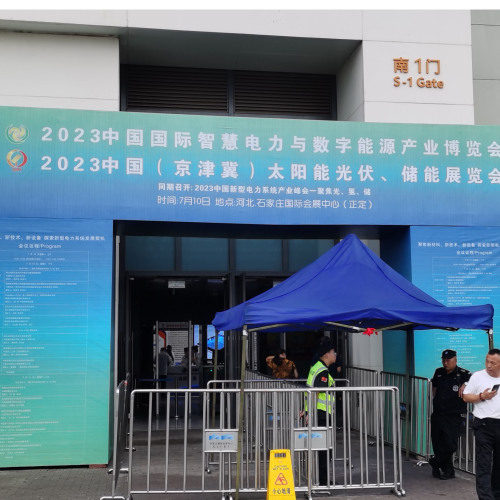 Visiting Solar Energy and patio Awning Exhibitions