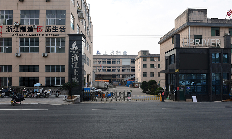 Zhejiang Upriver Industry and Trade Co., Ltd
