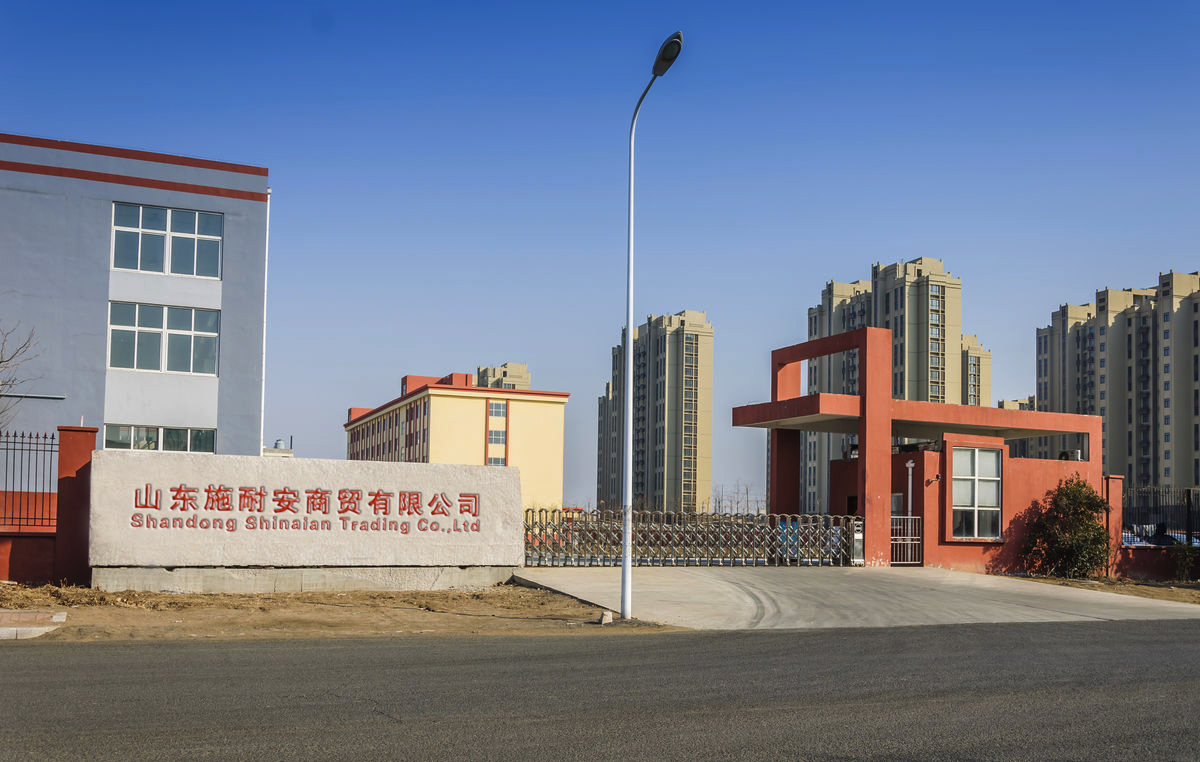Shandong Shinaian Trading Co., Ltd.