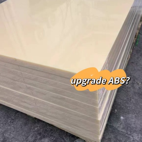 O que é AES？ Qual é a diferença entre ABS e AES?