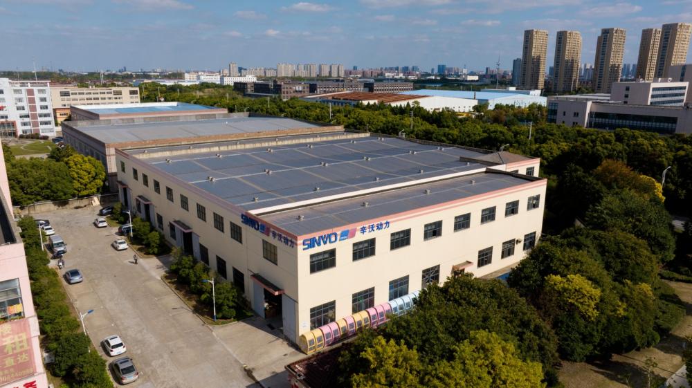 factory