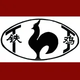 TIEJI