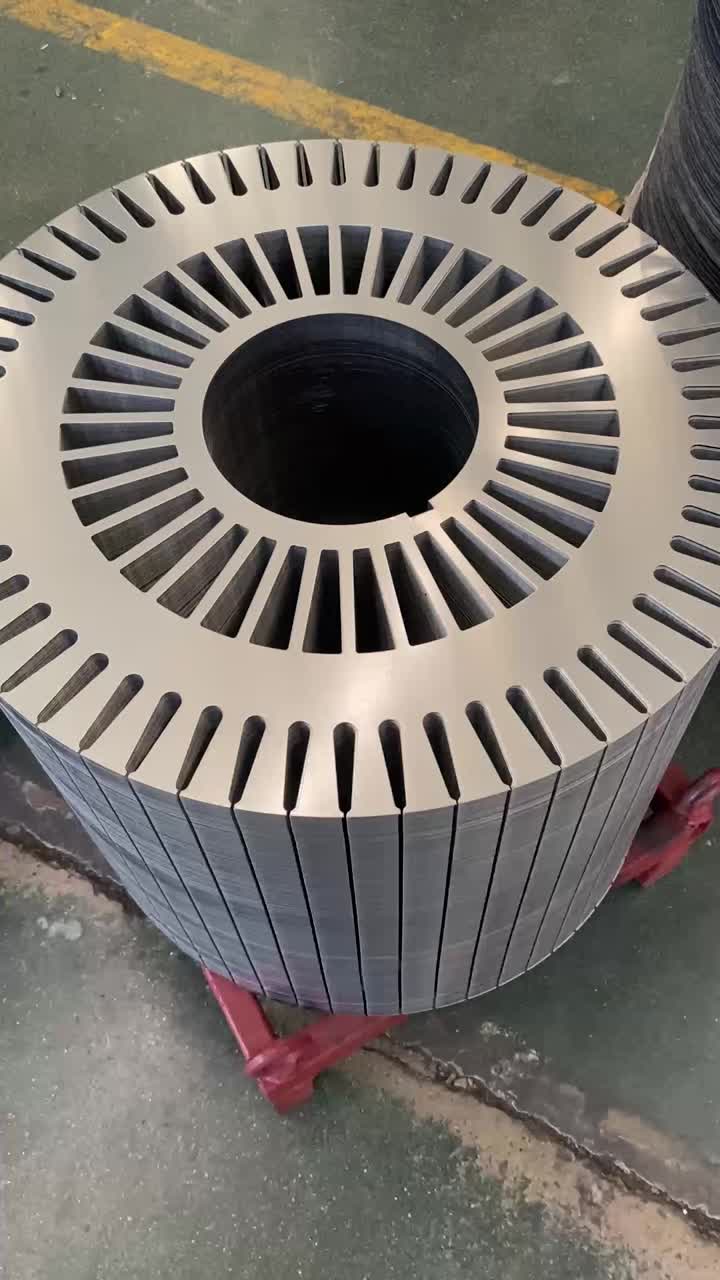 rotor lamination