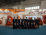 Brightway Solids Control Co., Ltd