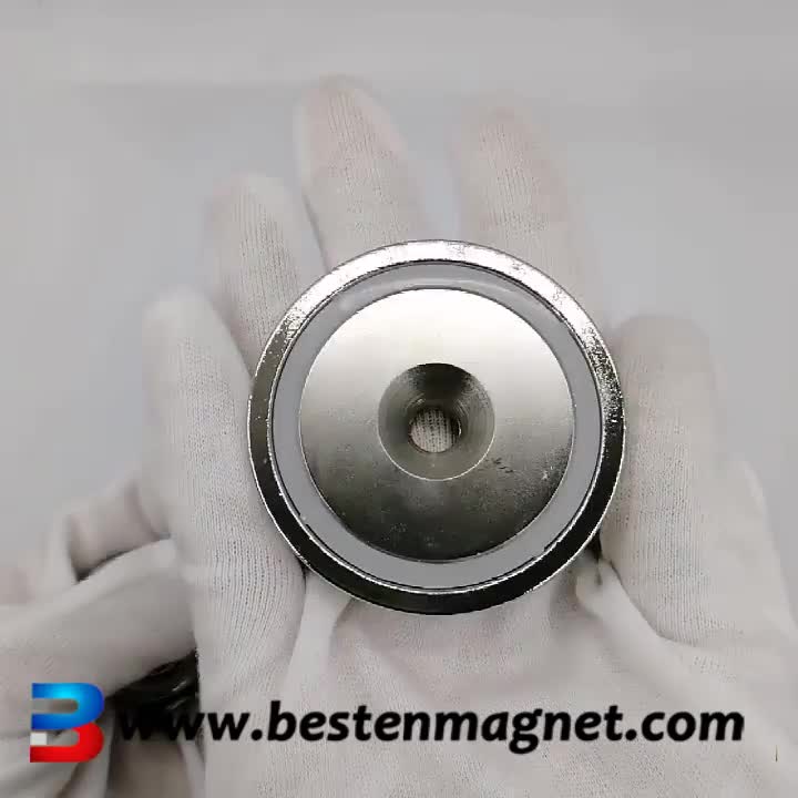 D60 magnet pot (1) with logo.mp4