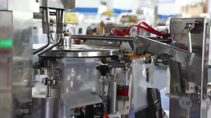 Jenor Machinery