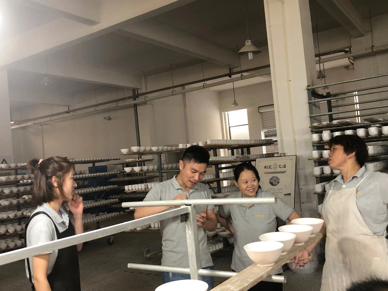 Jingdezhen Guzhen Ceramics Co., Ltd