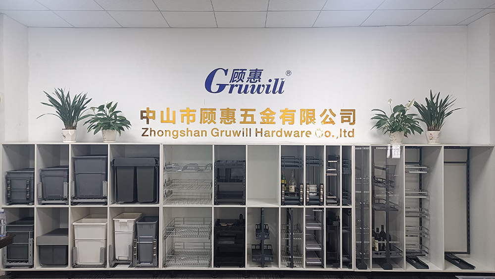 ZHONGSHAN GRUWILL HARDWARE CO.,LTD