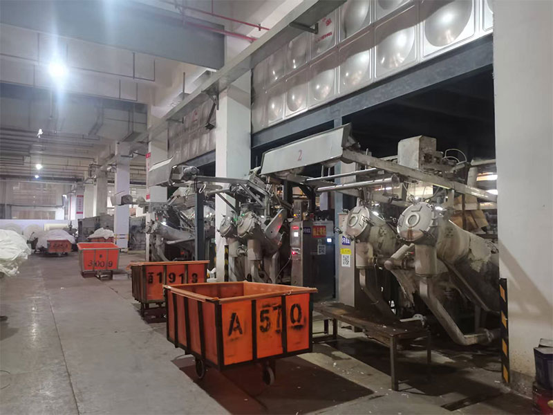 Wanfang Textiles Co., Ltd.