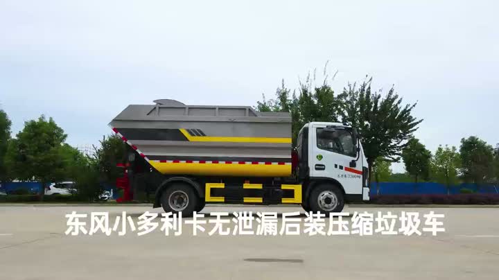 Camión volquete compactador de basura