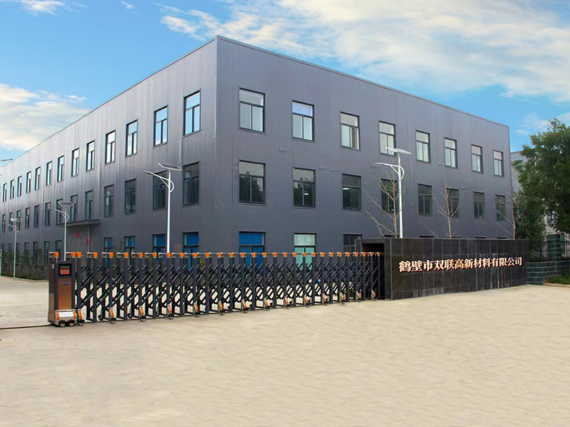Hebi Shuanglian Trading Co., Ltd.