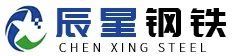 Shandong Boxing County Chenxing Iron & Steel Co., Ltd