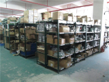 Shenzhen Fuzhixing Electronic Co.,Ltd.  