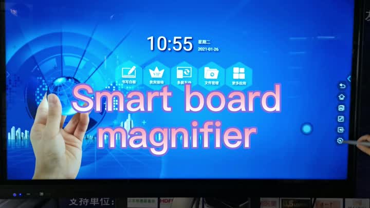 Smart board screenshot annotation function