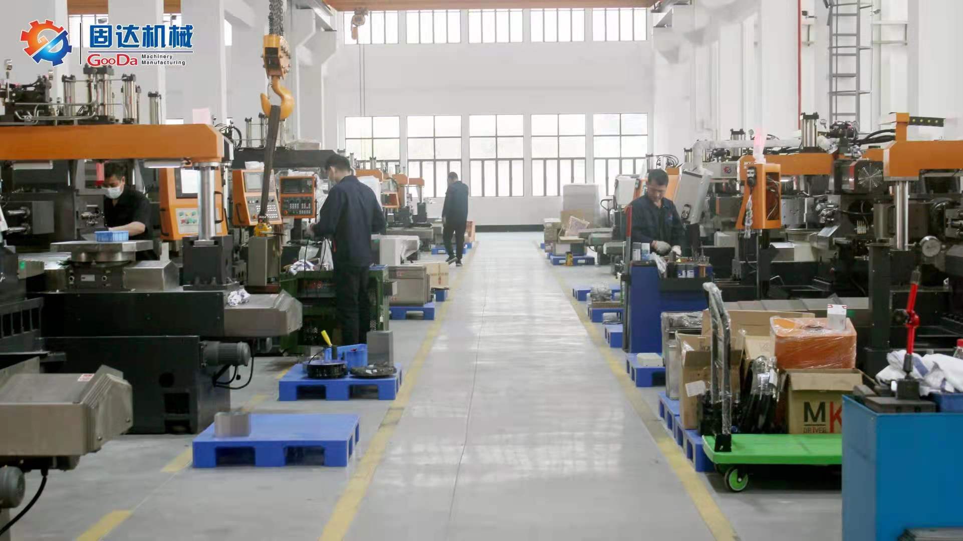Dongguan Gooda Machinery Manufacturing Co., Ltd.