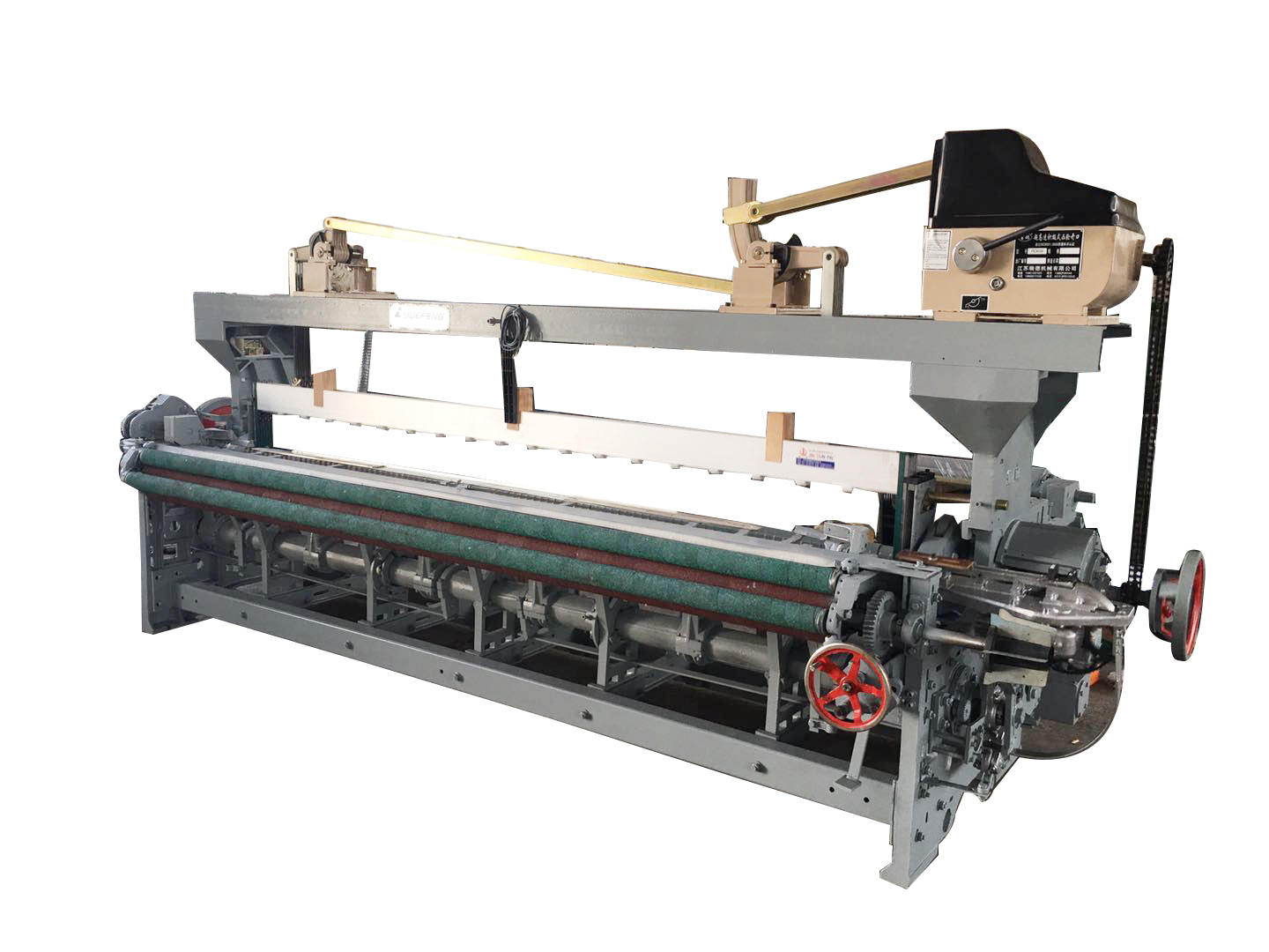 SJ736J  JUTE RAPIER LOOM 