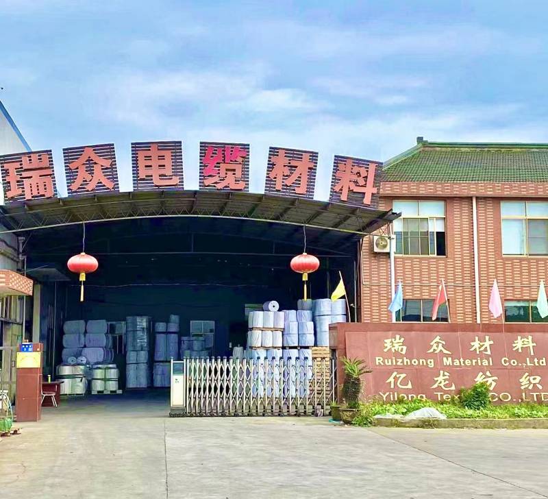 Jiangsu Super Prosperous New Material Co., Ltd