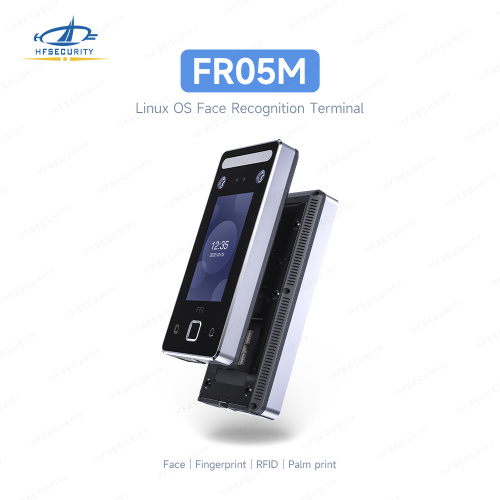 Industri scanner bekap driji banget kompetitif, kepiye bisa berkembang?