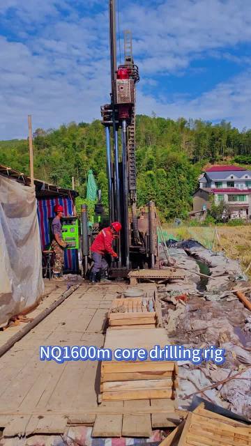 High quality 1600m deep exploration coring drill rig