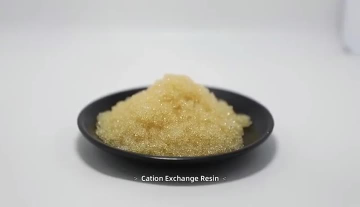 เรซิ่นเรซิน Exchange เกรดอาหาร 001x7 ที่ใช้ในตัวกรอง