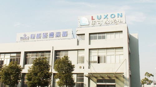 Luxon Optronics Technology Jiansu Co.,Ltd