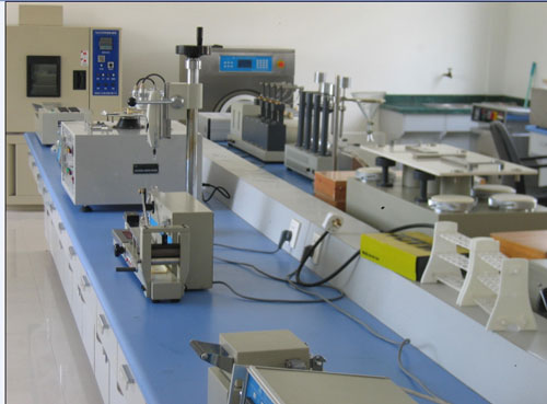 Hefei Fanyuan Instrument Co.,ltd 