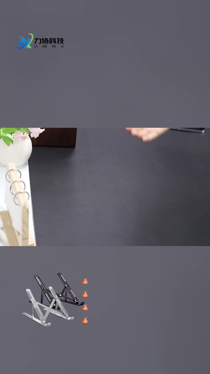 Support pliable pour ordinateur portable en aluminium série N3 - Versions de base et améliorées