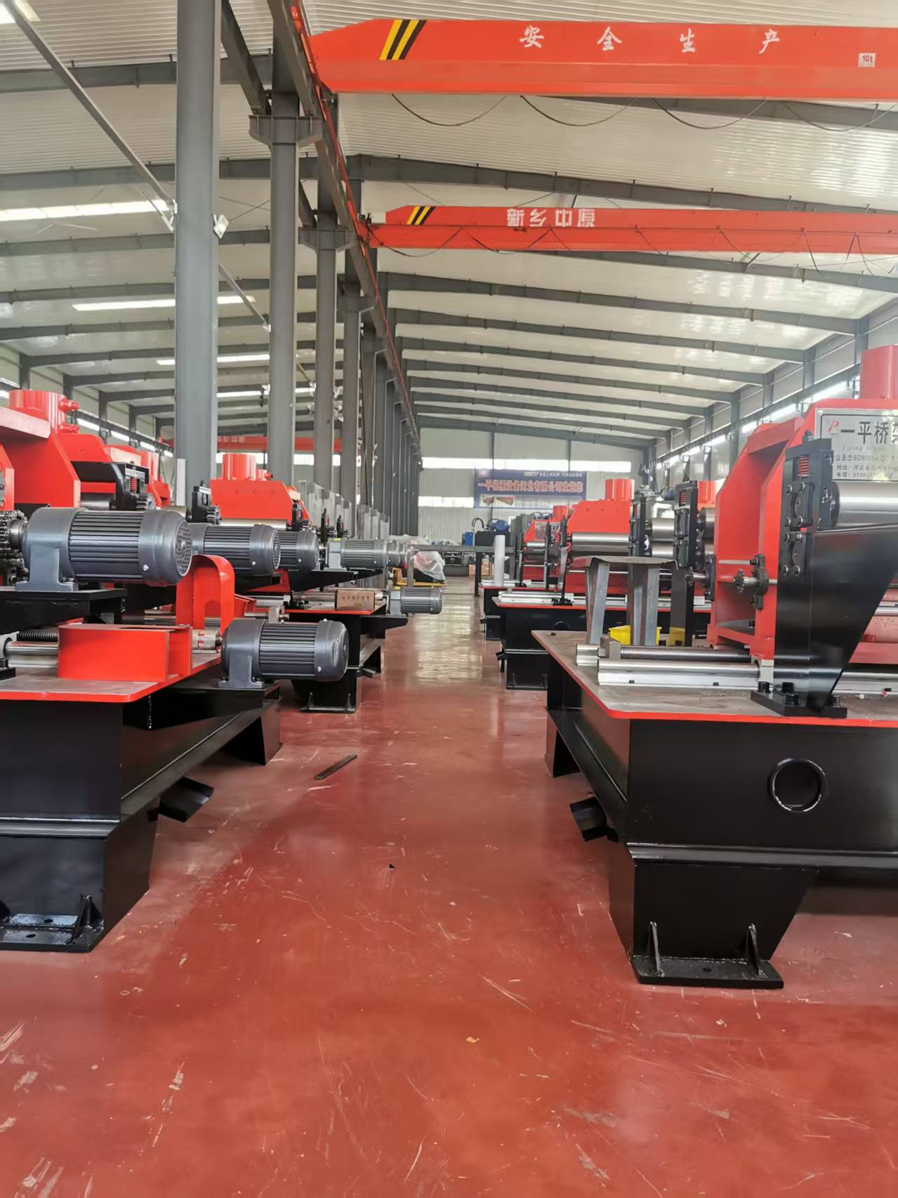 Yiping Machinery Equipment Hebei Co., Ltd