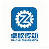 Cixi Zhuoxin Transmission Parts Co., Ltd.