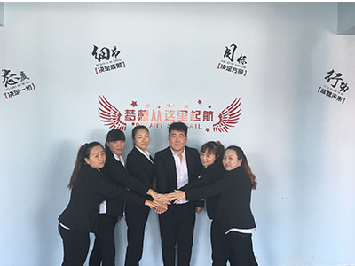 Shenyang ZhongYe Seals Factory