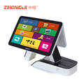 Core i5 All-in-One Cashier Machine POS System with Software Caixa Register1