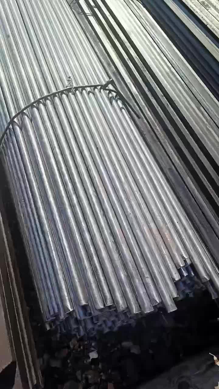 أنابيب فولاذية كربونية سلسة