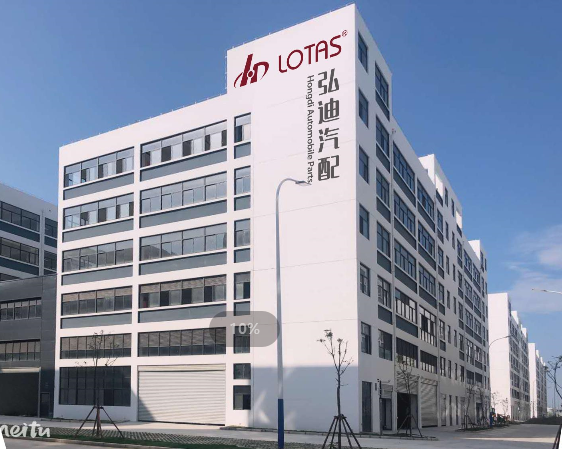 ZHEJIANG HONGDI AUTOMOBILE PARTS CO.,LTD