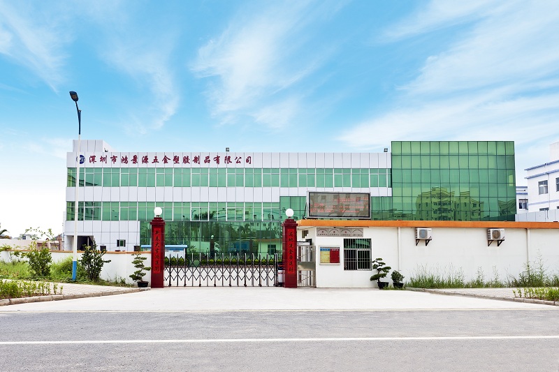Shenzhen Hongjingyuan Metal&Plastic Products Co., Ltd..