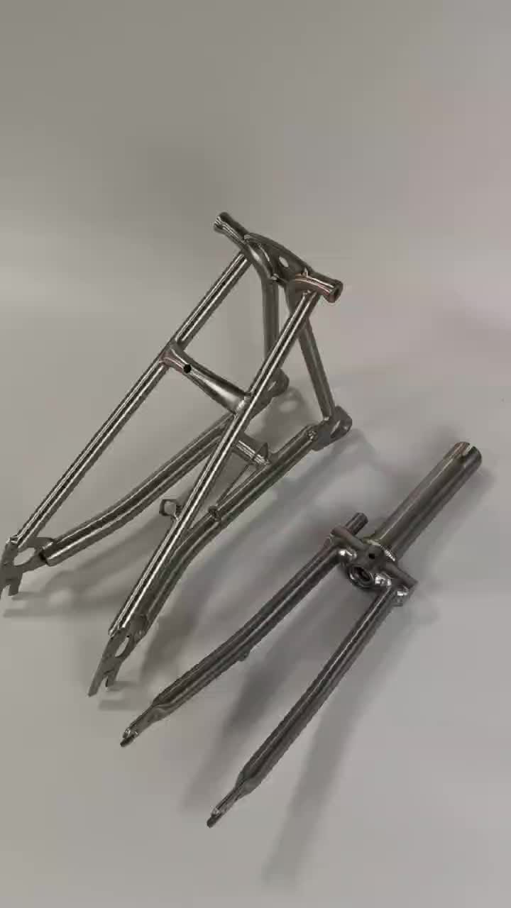 Fourche avant de Brompton