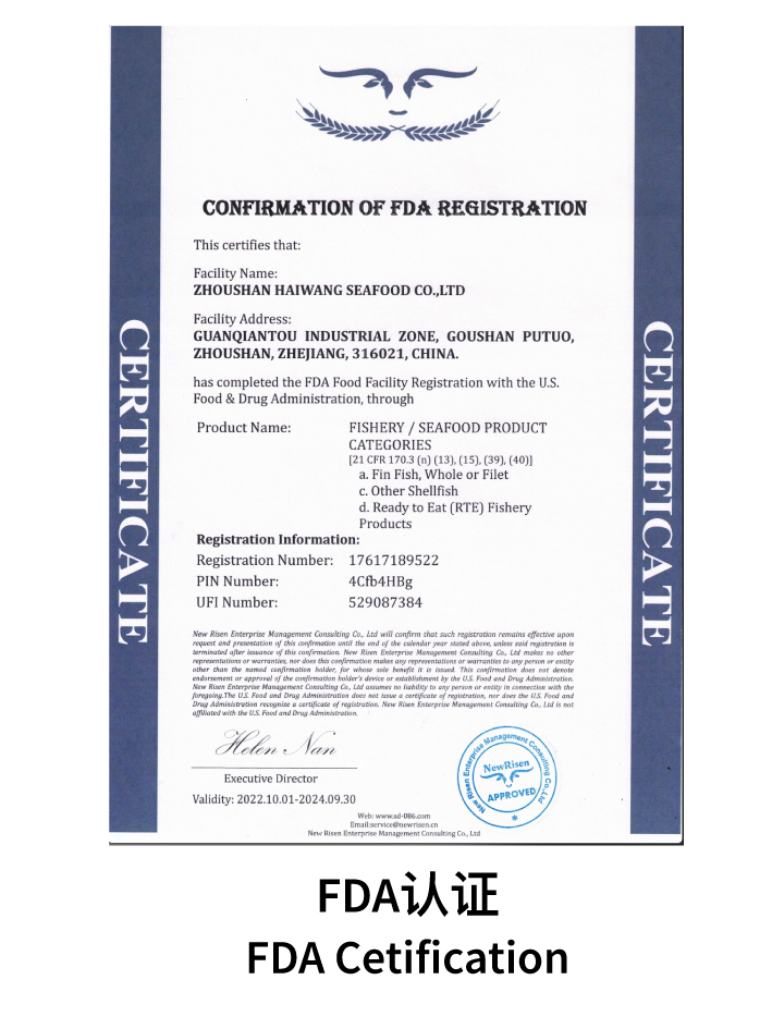 FDA Cetification