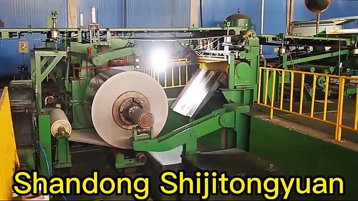 Stainless Steel Coil