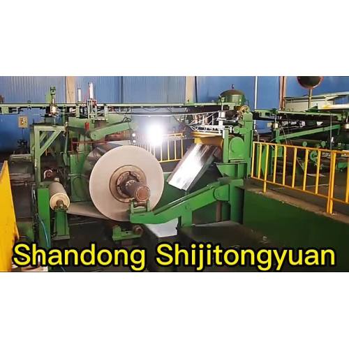 Stainless Steel Coil