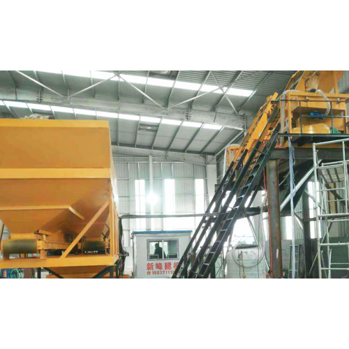 How to Choose Suitable Concrete Mixing Plant