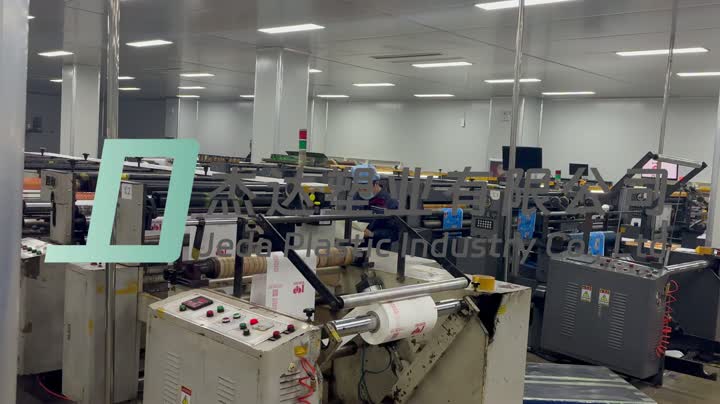 La fábrica de bolsas de papel produce video de bolsas de papel