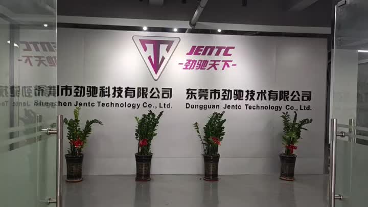 Company Showcase