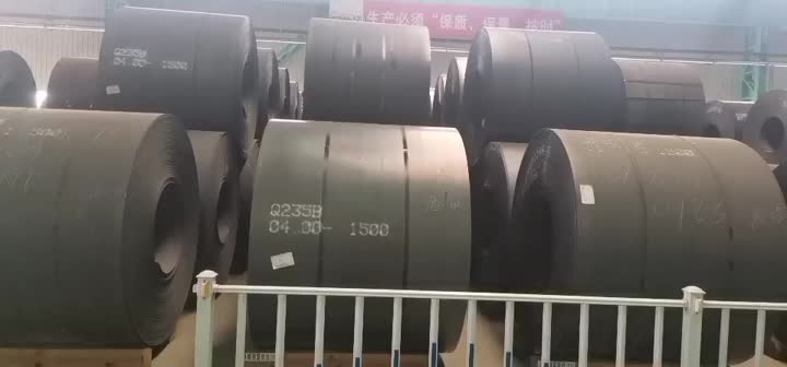 Carbon Steel Coil