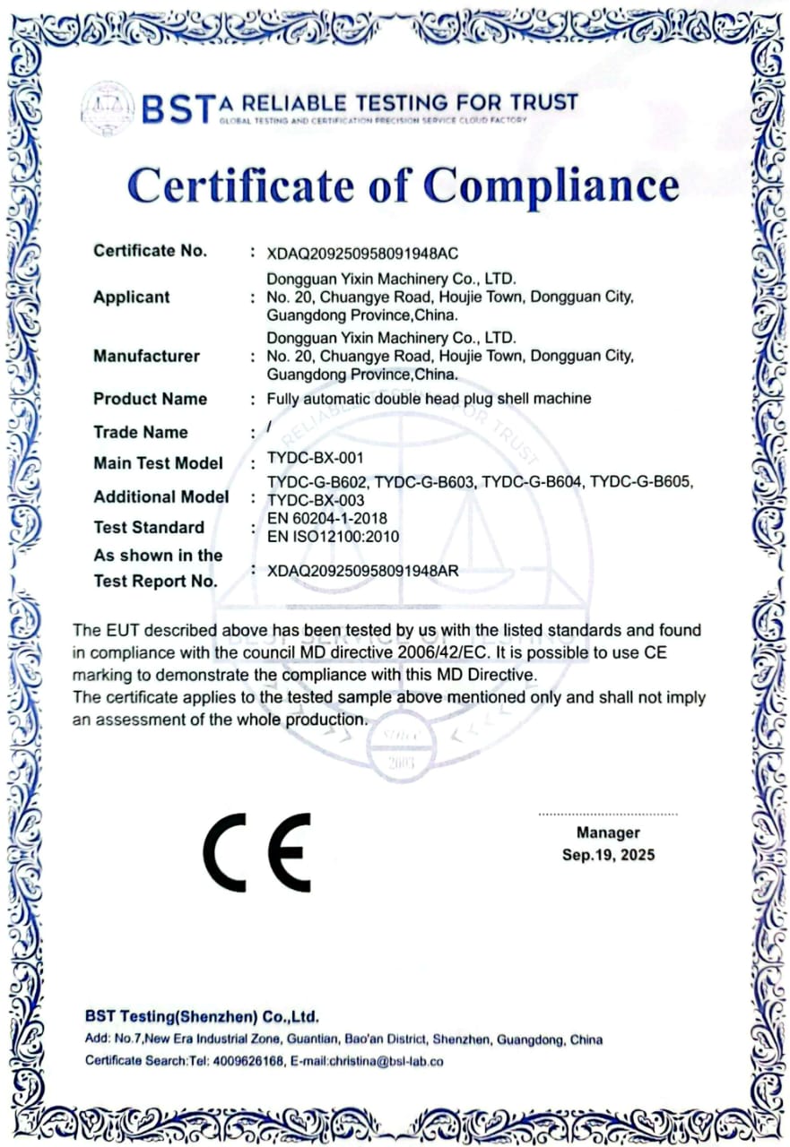 Certificate of Compliance
