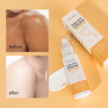 Private Label Instant Skin Whitening Spray Vitamin C Block Sunscreen Spray Cover Red Skin Coarse Pores Whitening Spray1