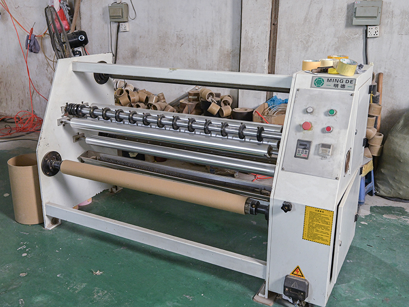 Jindong _ Living Room Furniture _ Slitting Machine