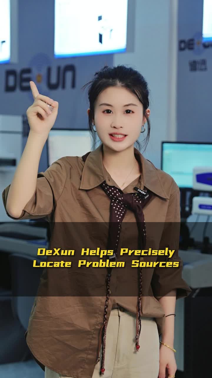 Dexun のデータ駆動型ツールで問題を正確に特定