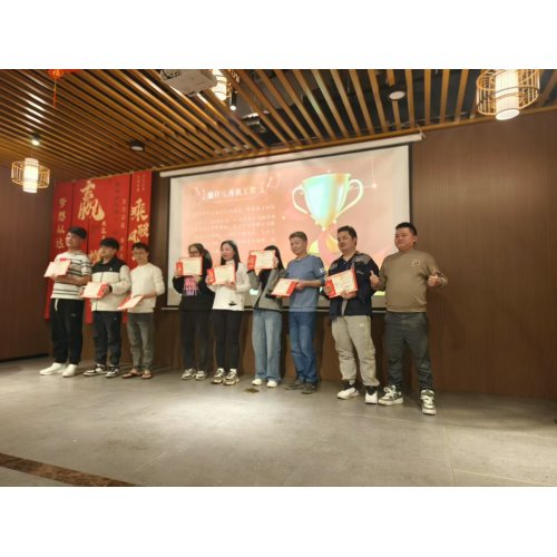 Majlis Tahunan GZ Group 2024